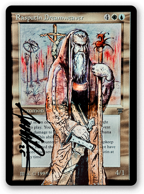 Complex alteration example 1