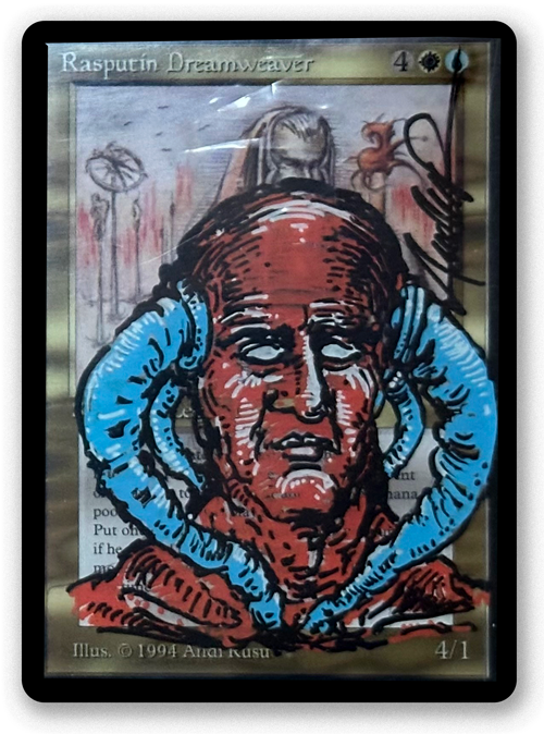 Complex alteration example 2